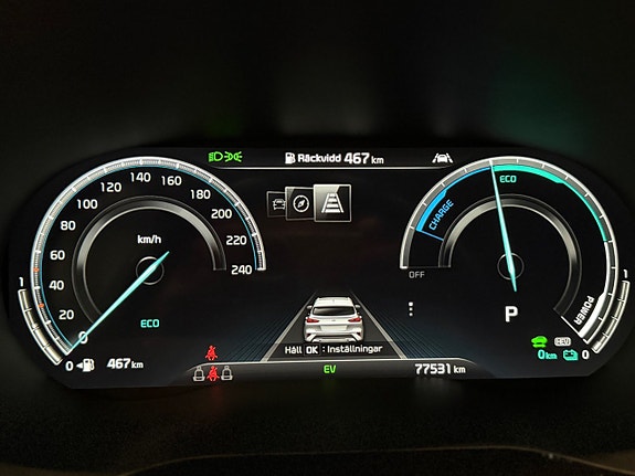 Kia XCeed 19 of 27