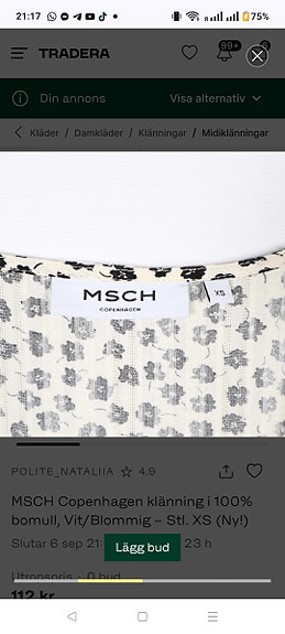 Product image 2 of 4