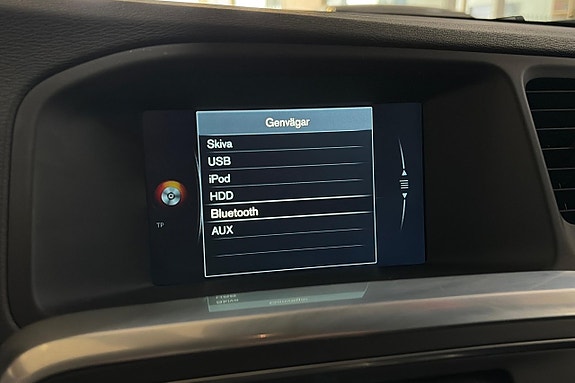 Volvo V60 Cross Country 22 of 30