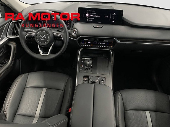 Mazda CX-80 8 of 18