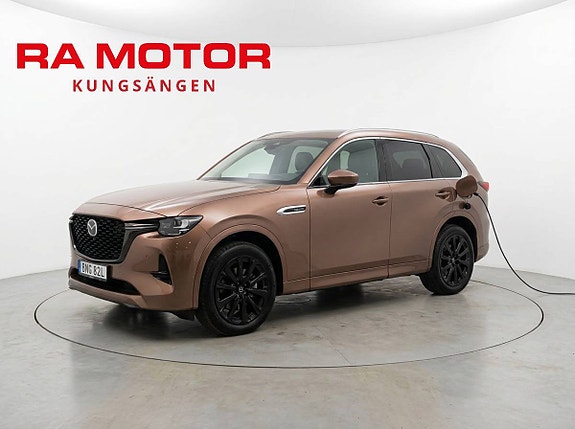 Mazda CX-80 6 of 18