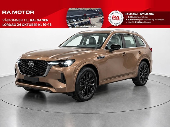 Mazda Unknown