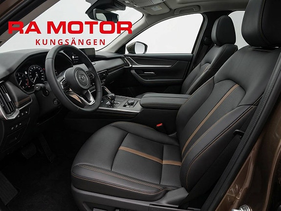 Mazda CX-80 10 of 18