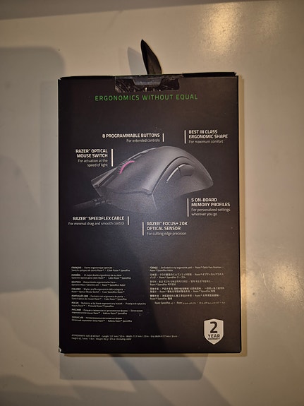 Product image 2 of 4