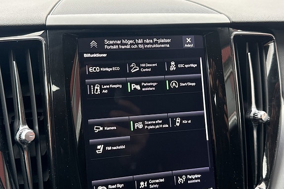 Volvo XC60 22 of 25