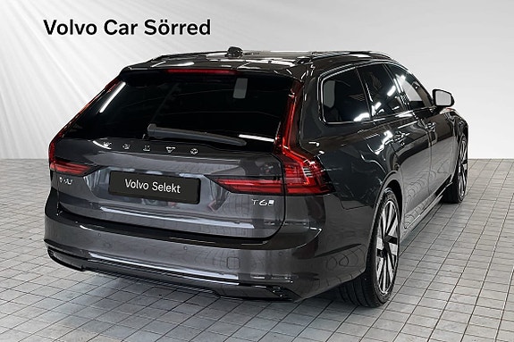 Volvo V90 5 of 16