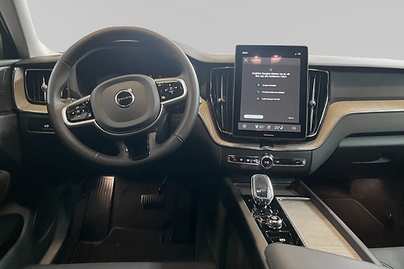 Volvo XC60 9 of 16