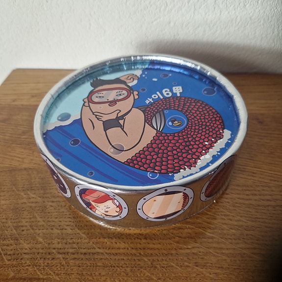 Product image 2 of 9