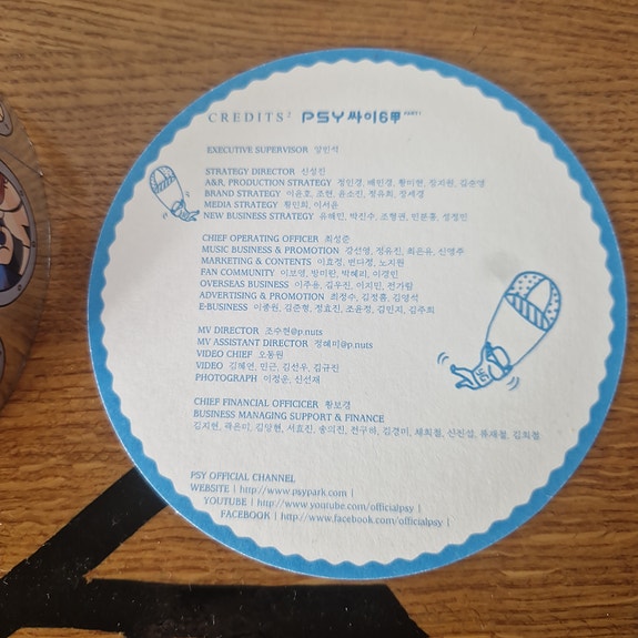 Product image 6 of 9