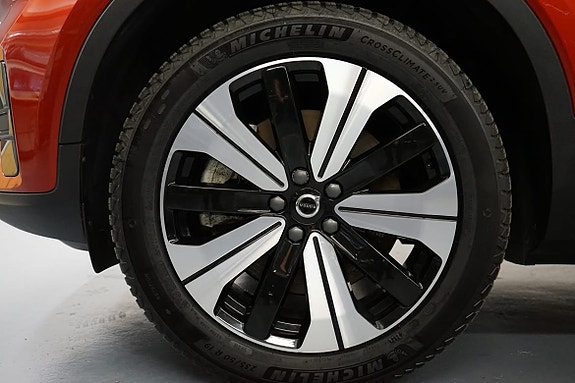 Volvo C40 19 of 19