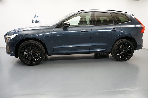 Volvo XC60 2 of 22