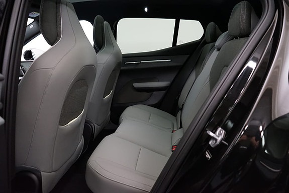 Volvo EX30 7 of 17
