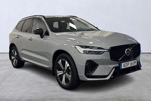 Volvo XC60 6 of 28