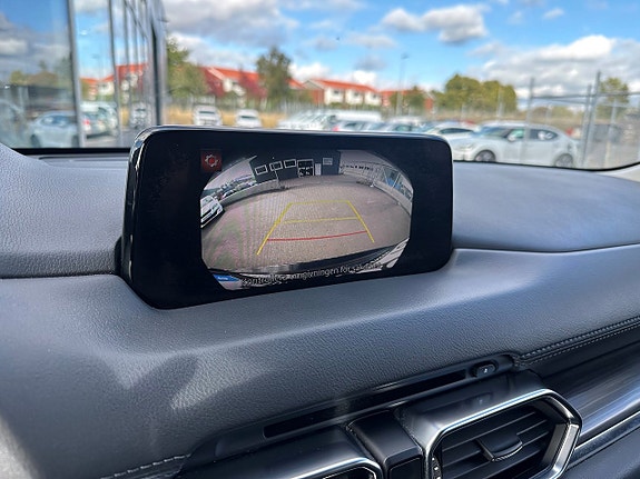 Mazda CX-5 5 of 6