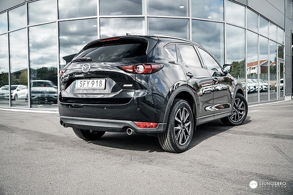 Mazda CX-5 2 of 12