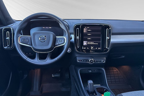 Volvo XC40 9 of 26