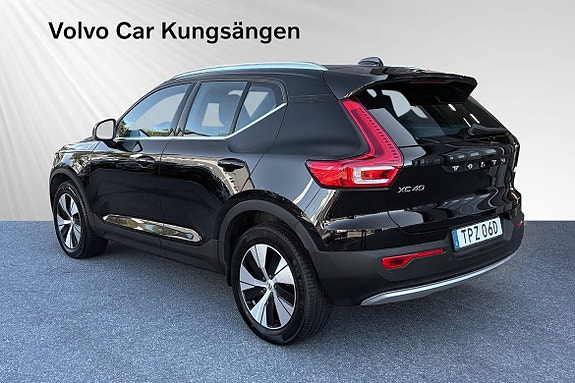 Volvo XC40 4 of 26