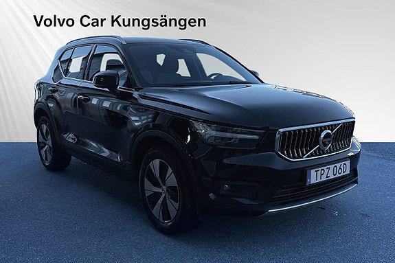 Volvo XC40 6 of 26