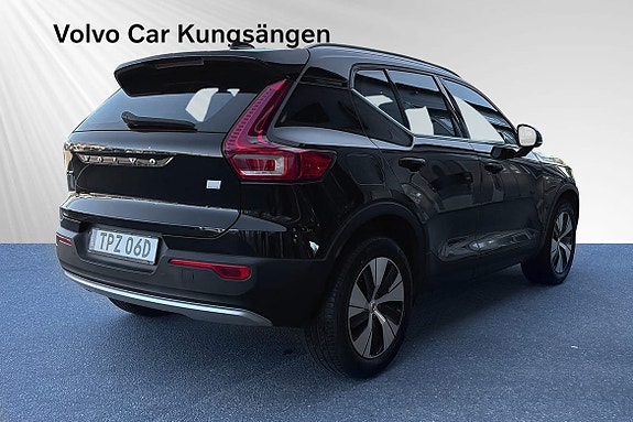 Volvo XC40 5 of 26