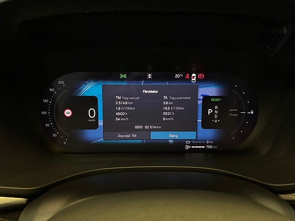 Volvo XC60 20 of 23