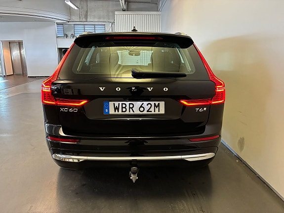 Volvo XC60 7 of 23