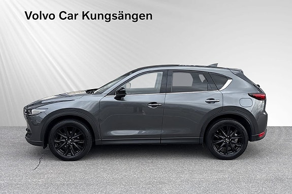 Mazda CX-5 2 of 21