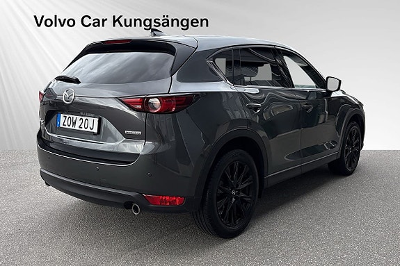 Mazda CX-5 4 of 21