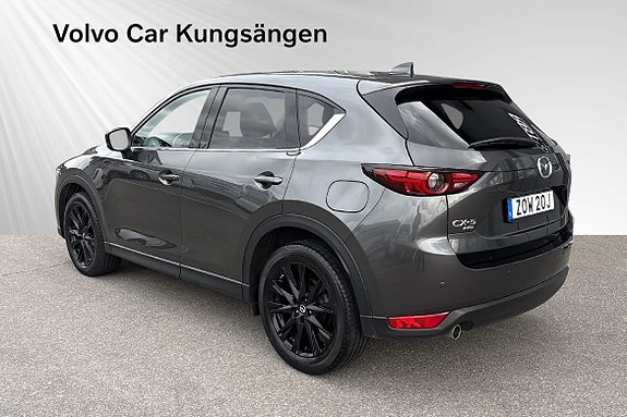 Mazda CX-5 3 of 21