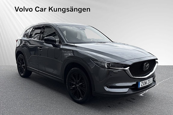 Mazda CX-5 5 of 21
