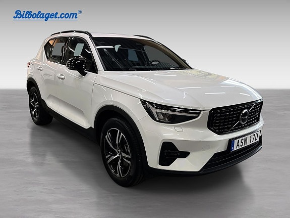 Volvo XC40 3 of 10