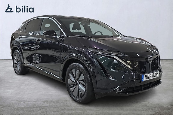 Nissan Ariya 13 of 21
