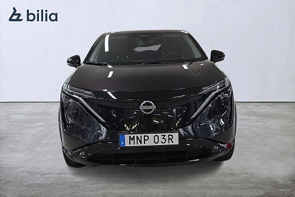 Nissan Ariya 18 of 21