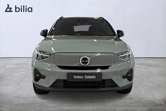 Volvo XC40 6 of 24