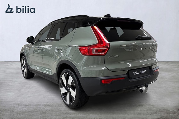 Volvo XC40 2 of 24