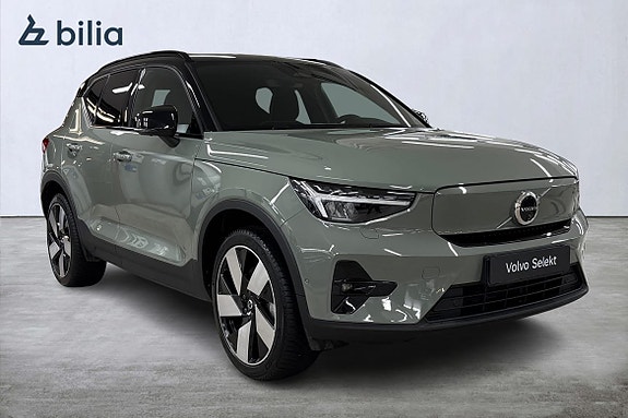 Volvo XC40 20 of 24