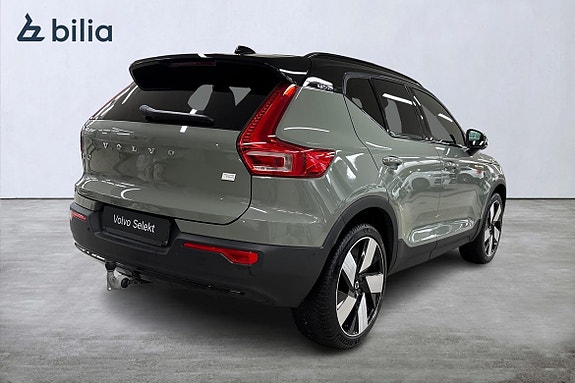 Volvo XC40 19 of 24
