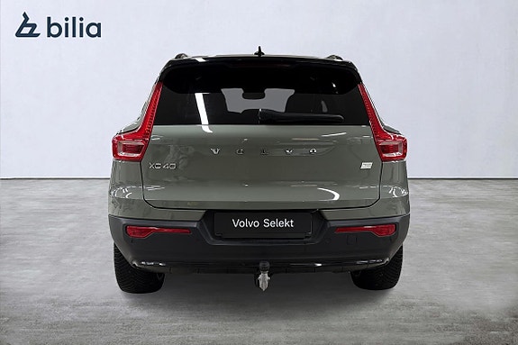 Volvo XC40 5 of 24
