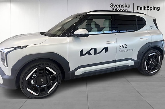 Kia EV2 5 of 20