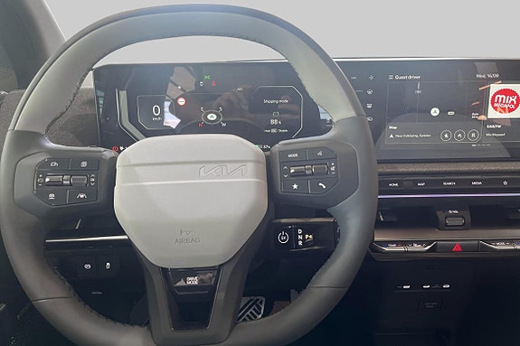 Kia EV2 11 of 20