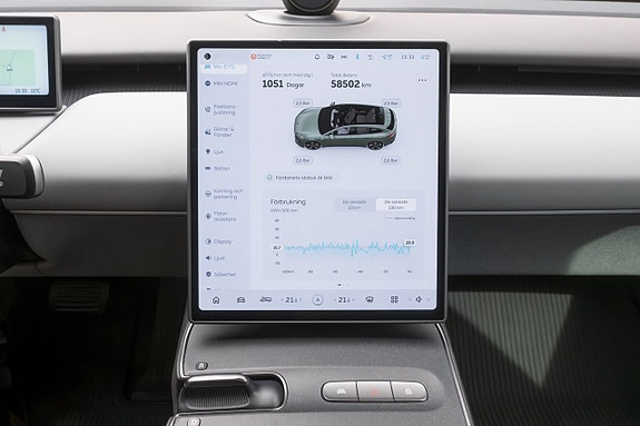 NIO ET5 26 of 27