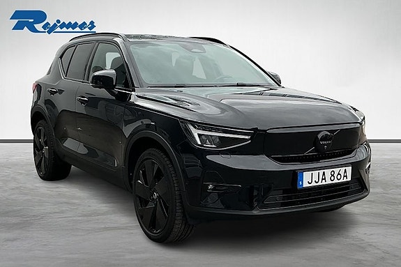 Volvo EX40 18 of 18