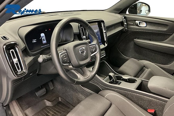 Volvo EX40 7 of 18