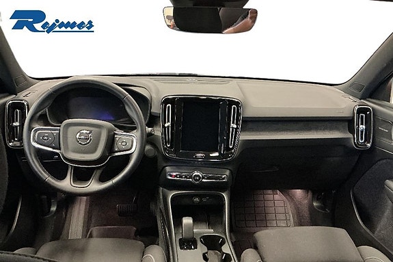 Volvo EX40 8 of 18