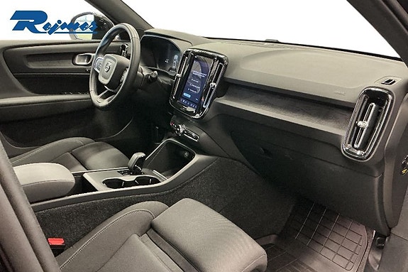 Volvo EX40 12 of 18