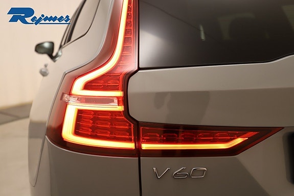 Volvo V60 15 of 24