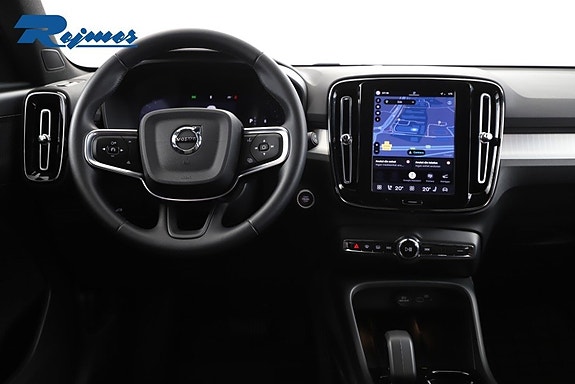 Volvo XC40 4 of 24