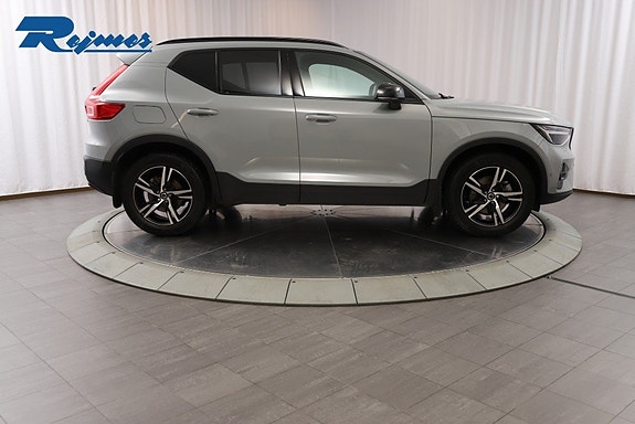 Volvo XC40 3 of 24