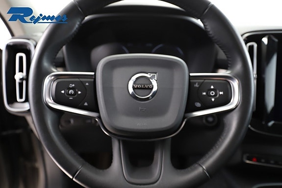 Volvo XC40 12 of 24
