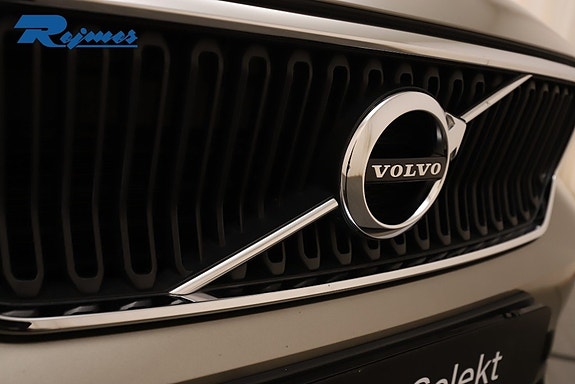 Volvo XC40 21 of 24