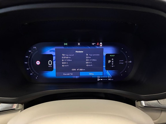 Volvo V60 19 of 23